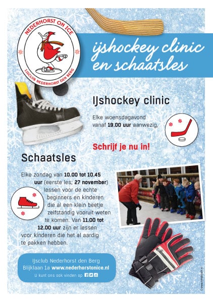 Schaatsles